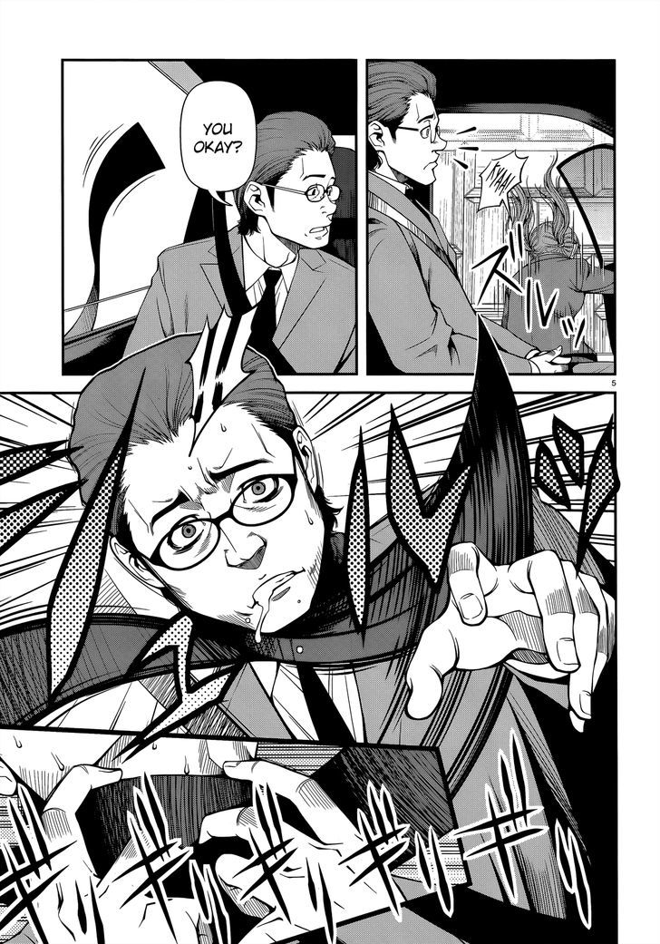 Fushi no Ryouken Chapter 22 page 5 - Chapter 22 : I'll Treat You Very Kindly