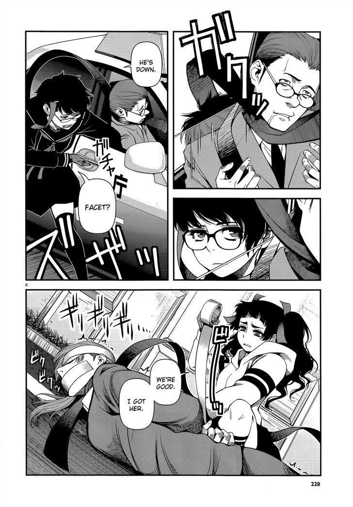 Fushi no Ryouken Chapter 22 page 6 - Chapter 22 : I'll Treat You Very Kindly
