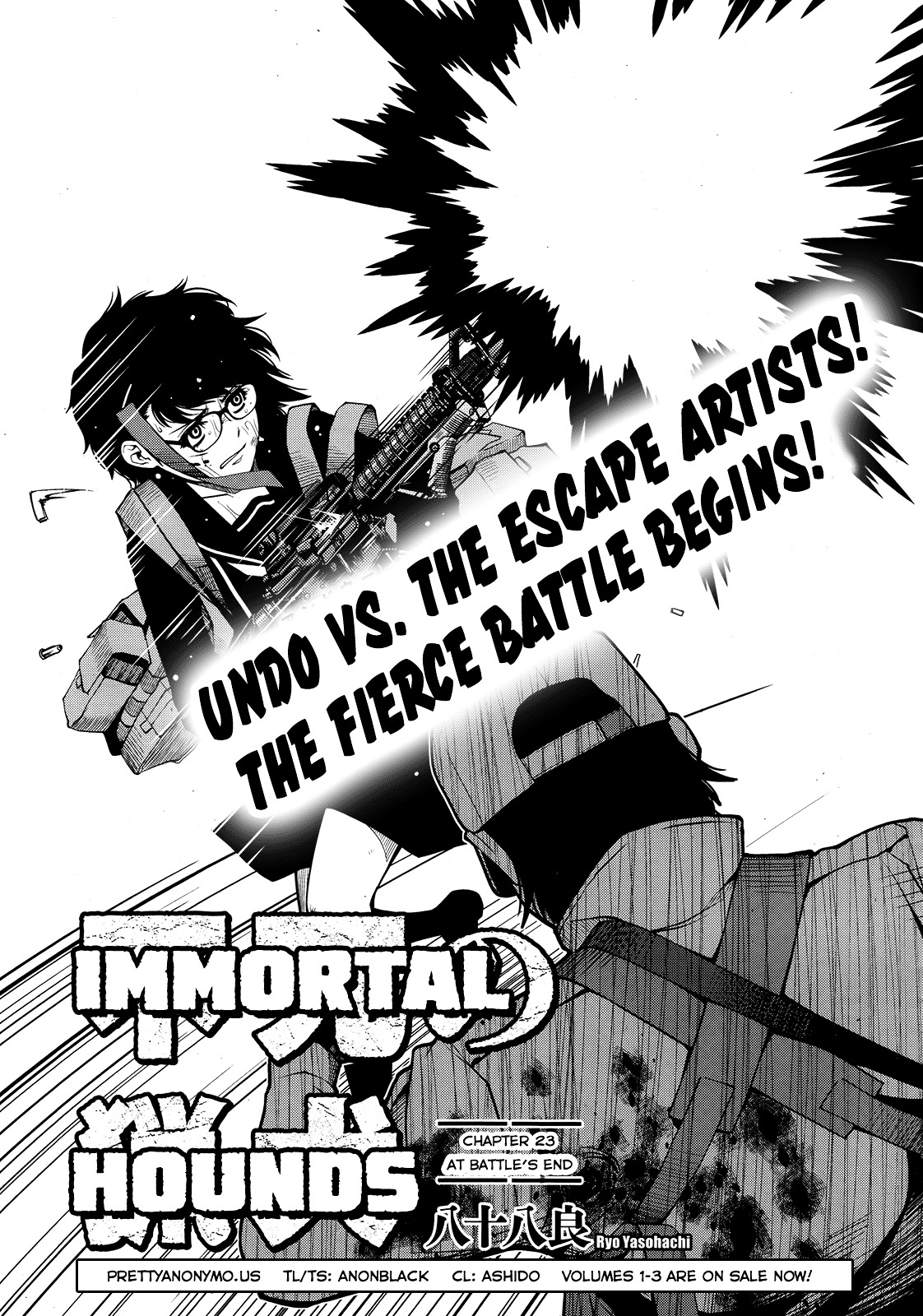 Fushi no Ryouken Chapter 23 page 1 - Chapter 23 : At Battle's End