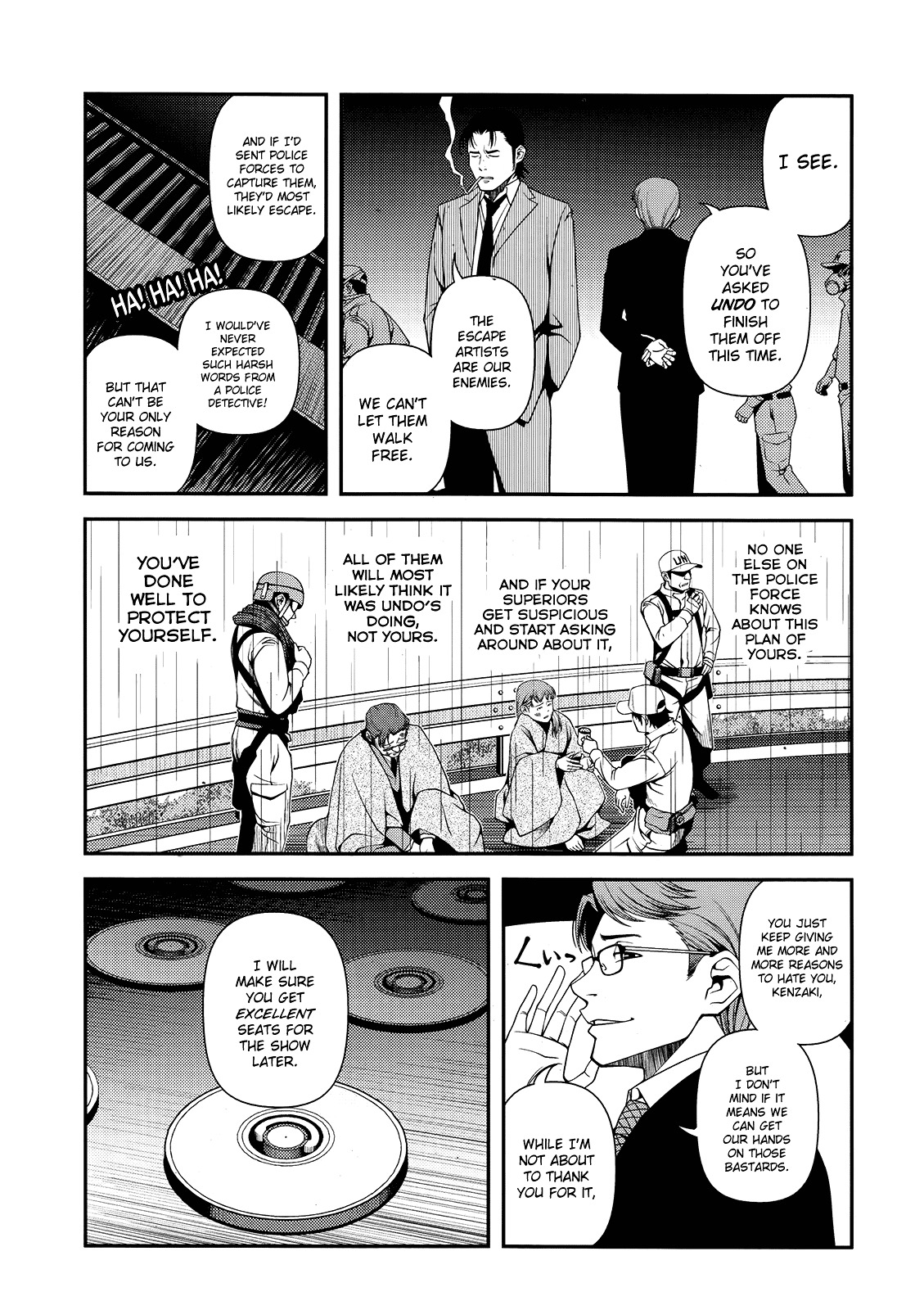 Fushi no Ryouken Chapter 23 page 13 - Chapter 23 : At Battle's End