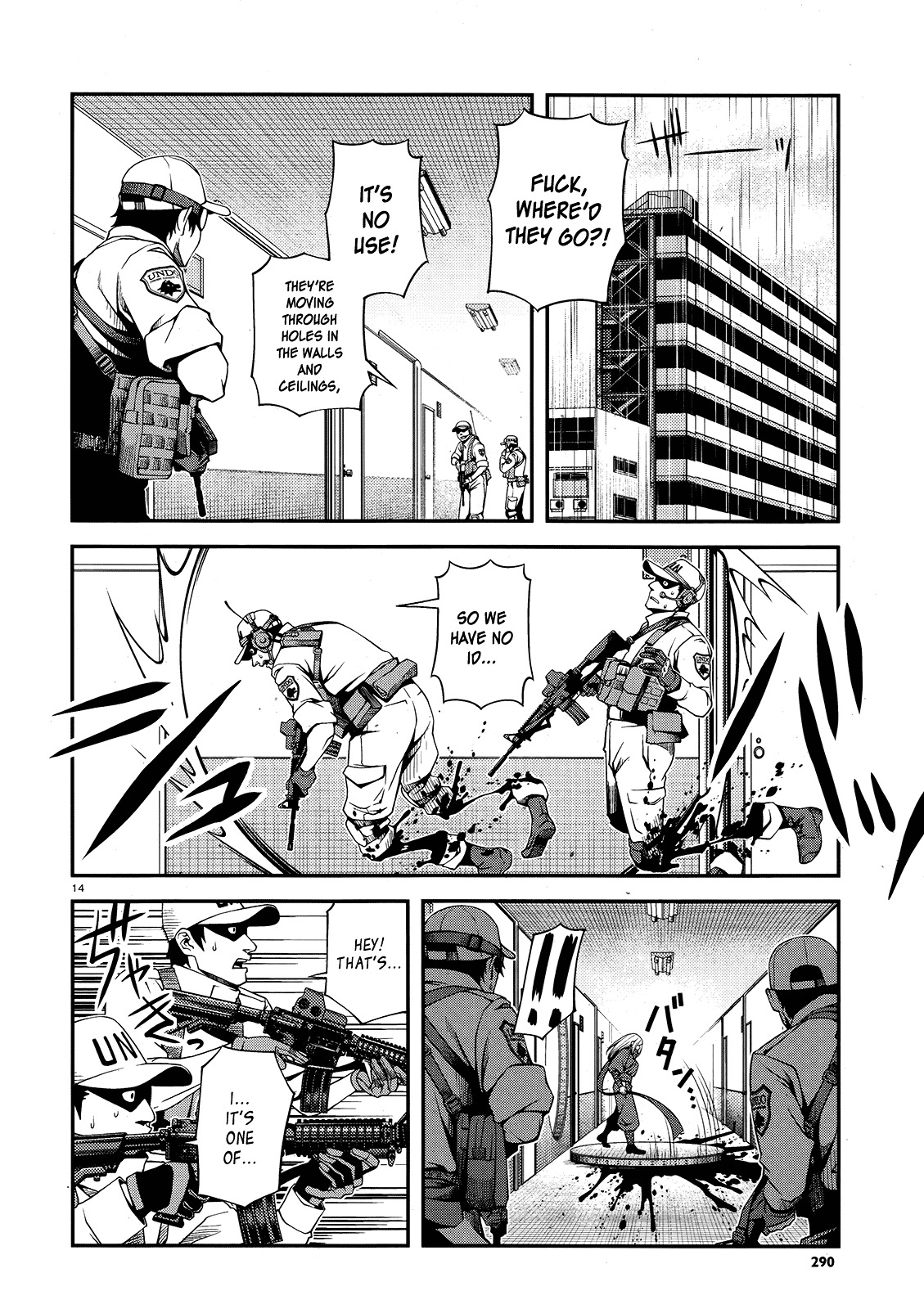 Fushi no Ryouken Chapter 23 page 14 - Chapter 23 : At Battle's End
