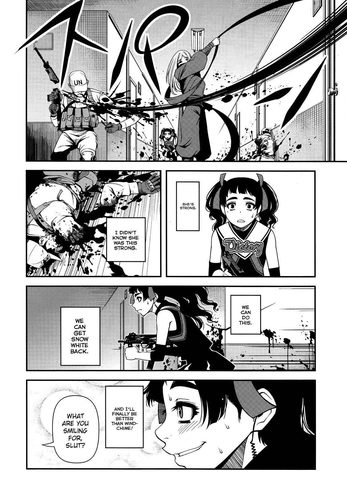 Fushi no Ryouken Chapter 23 page 16 - Chapter 23 : At Battle's End