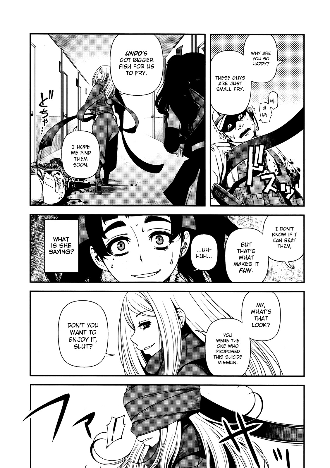 Fushi no Ryouken Chapter 23 page 17 - Chapter 23 : At Battle's End