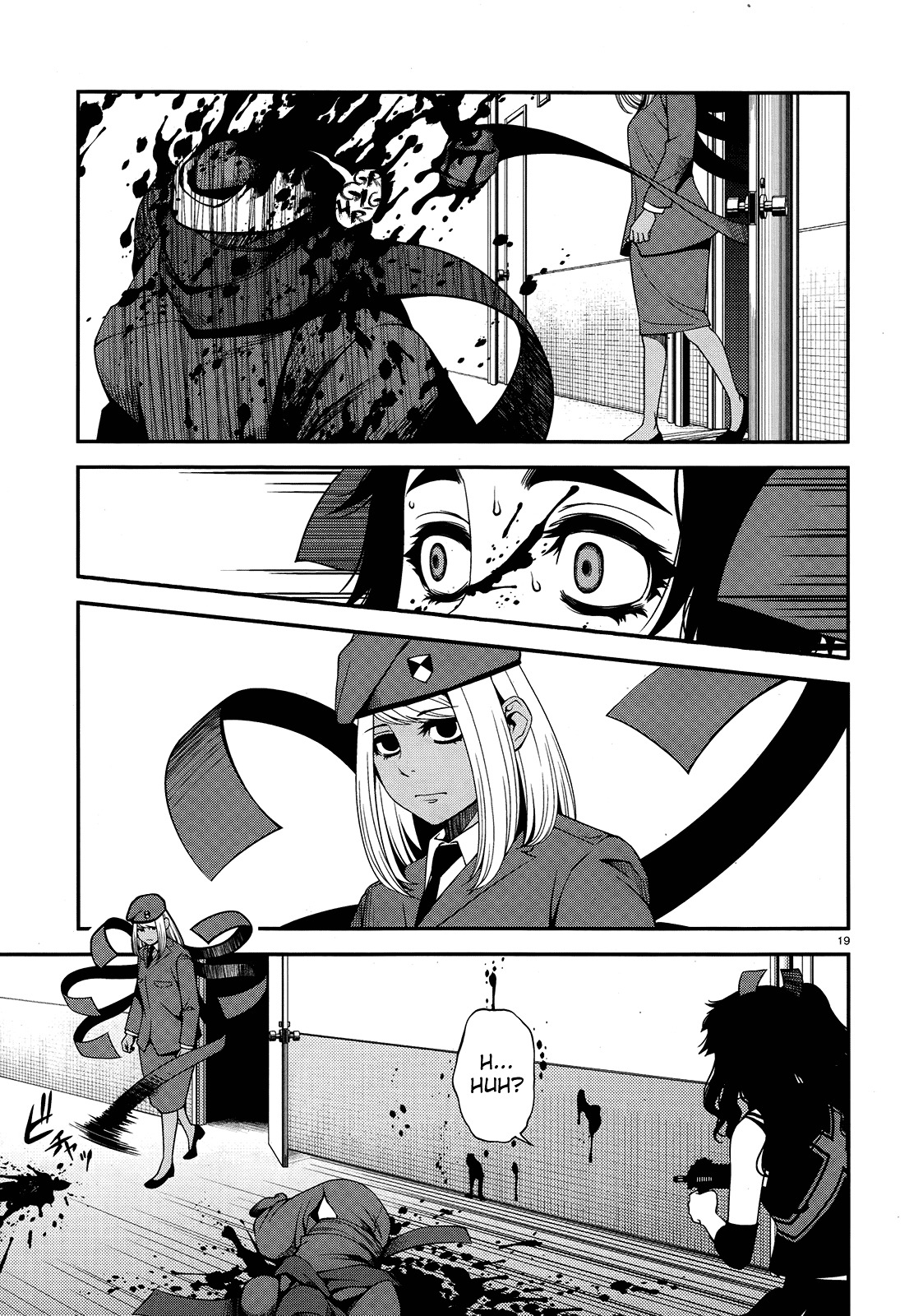 Fushi no Ryouken Chapter 23 page 19 - Chapter 23 : At Battle's End