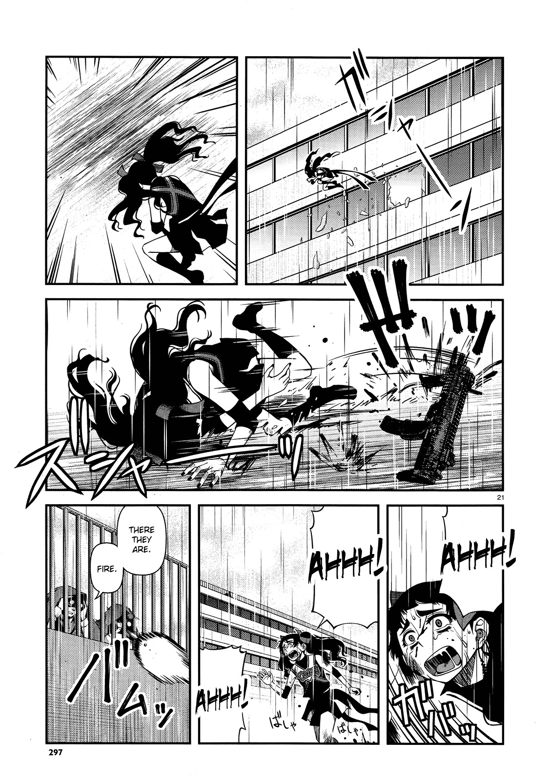 Fushi no Ryouken Chapter 23 page 21 - Chapter 23 : At Battle's End