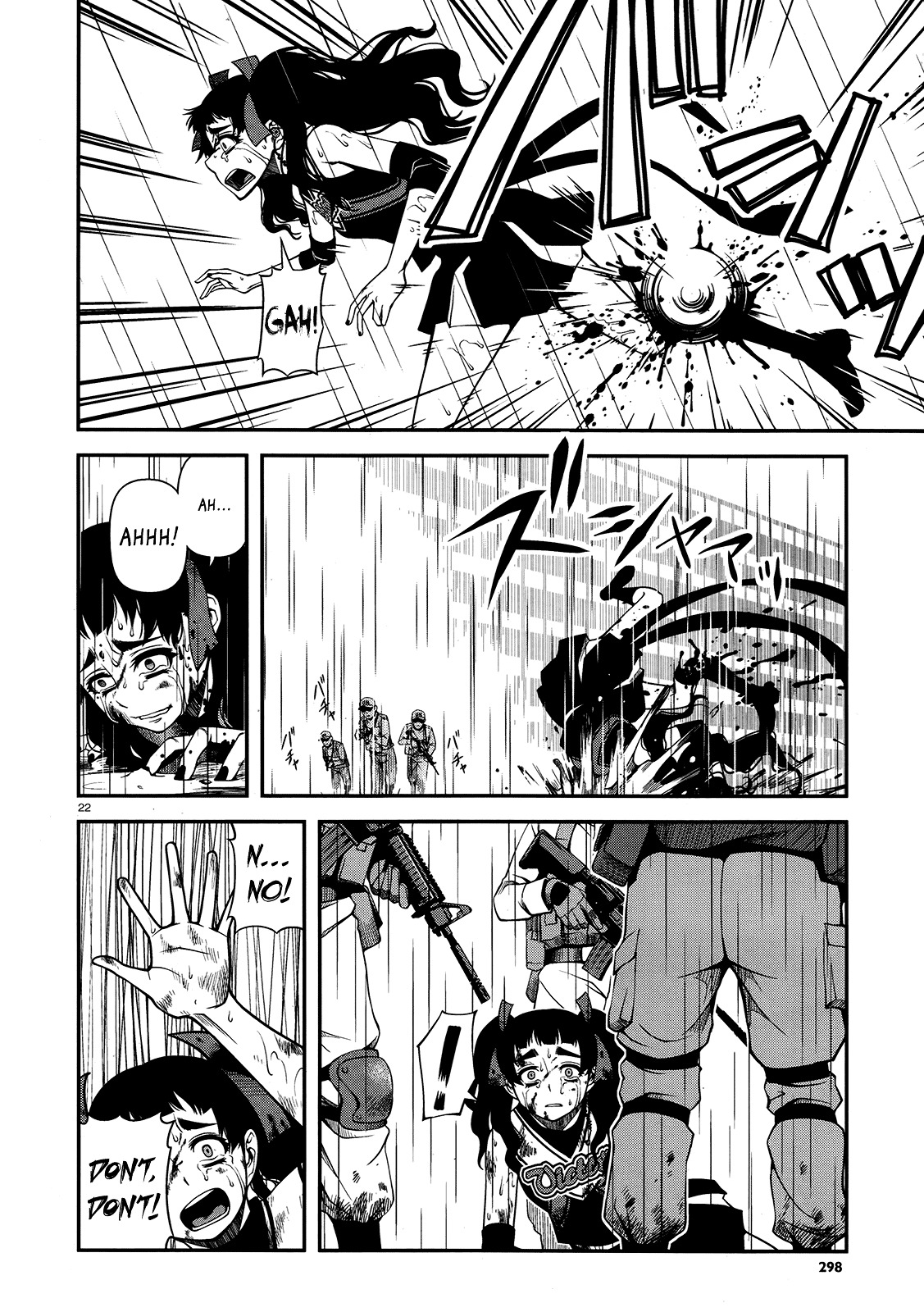 Fushi no Ryouken Chapter 23 page 22 - Chapter 23 : At Battle's End