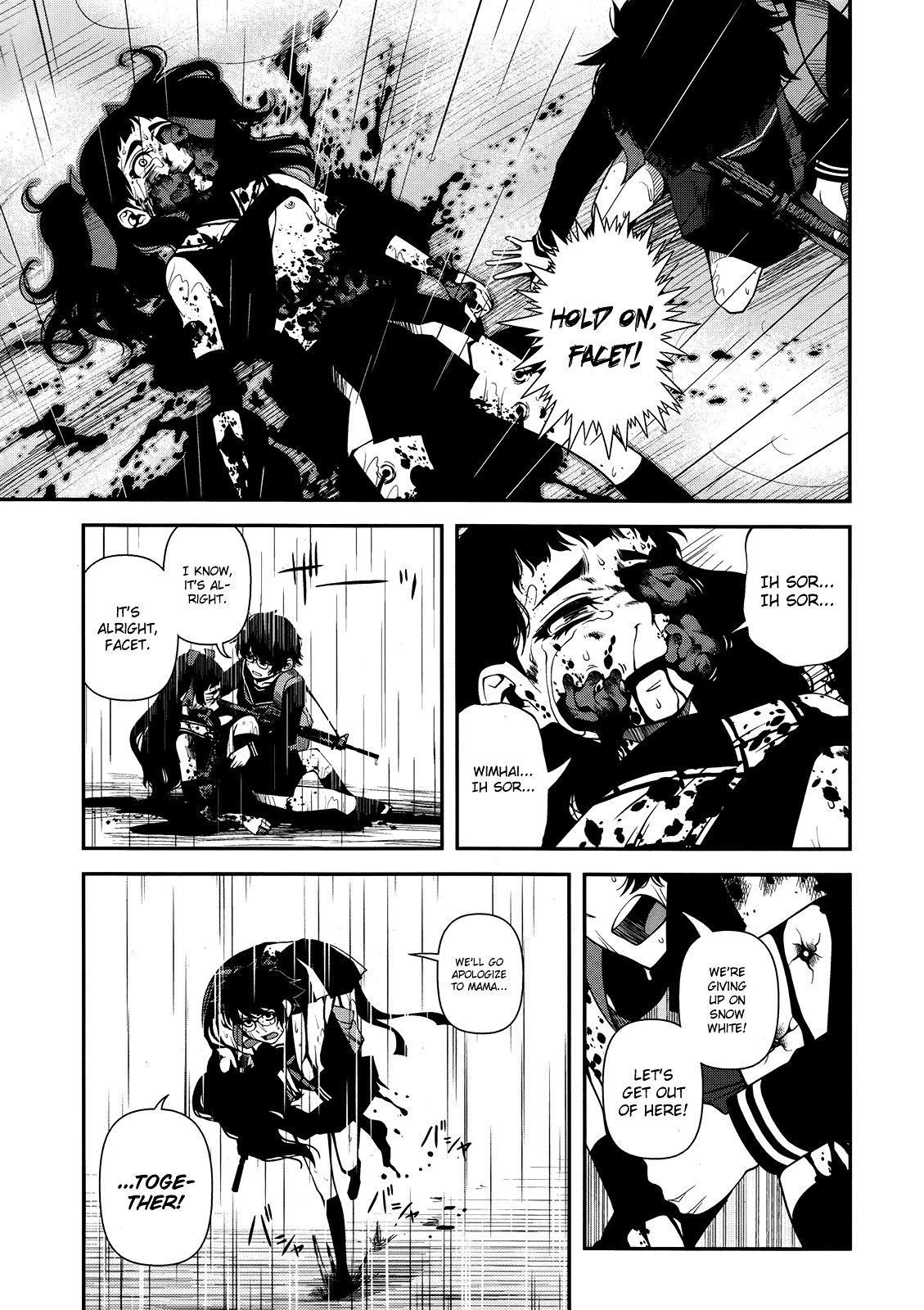 Fushi no Ryouken Chapter 23 page 25 - Chapter 23 : At Battle's End