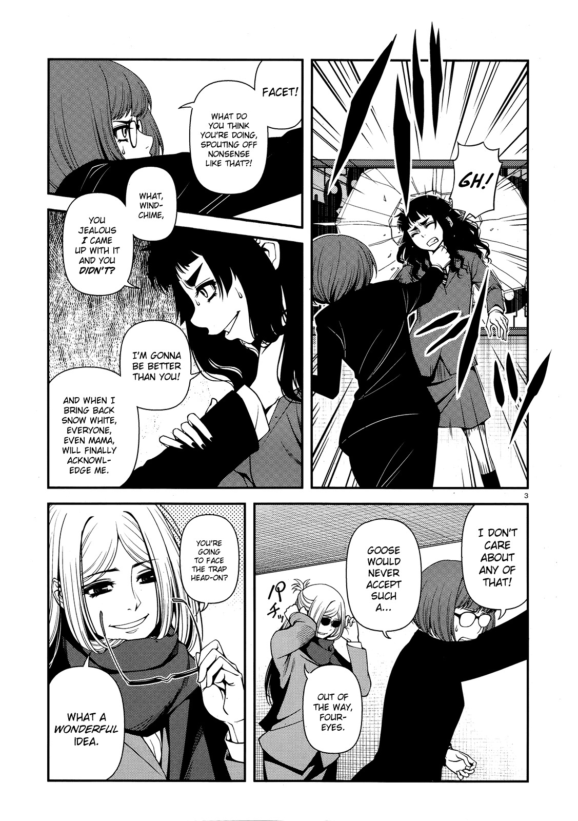 Fushi no Ryouken Chapter 23 page 3 - Chapter 23 : At Battle's End