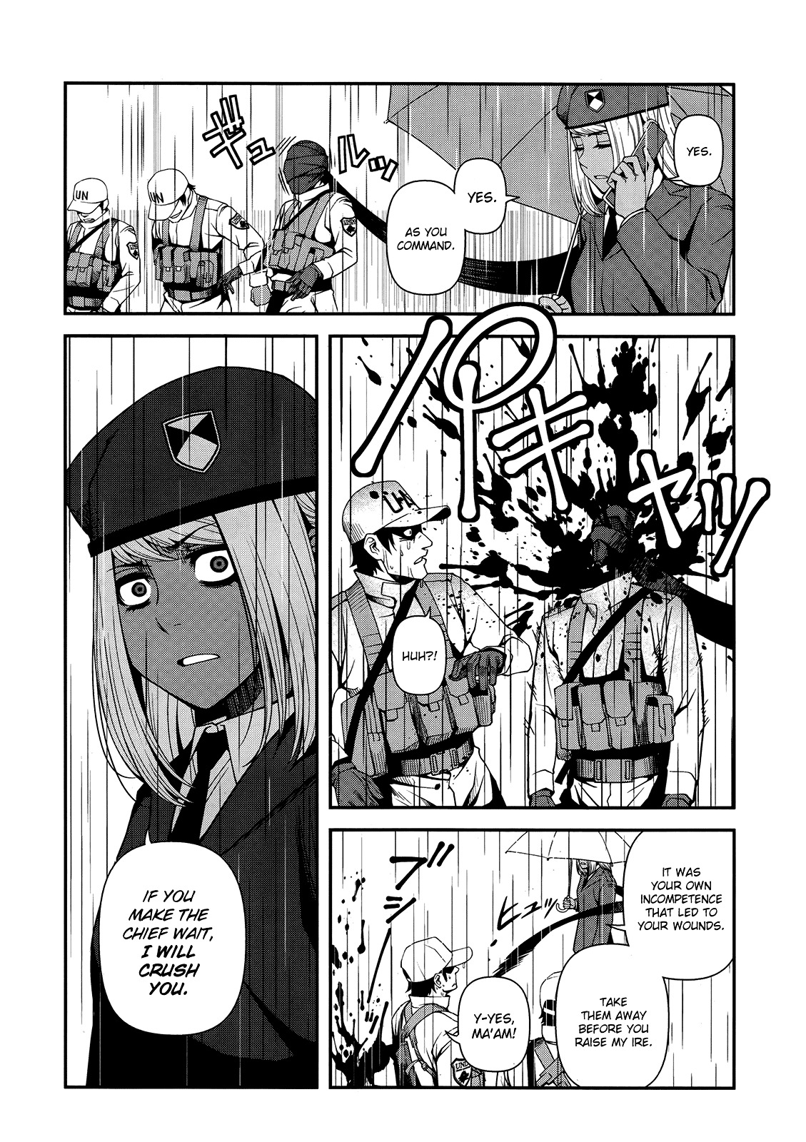 Fushi no Ryouken Chapter 23 page 31 - Chapter 23 : At Battle's End