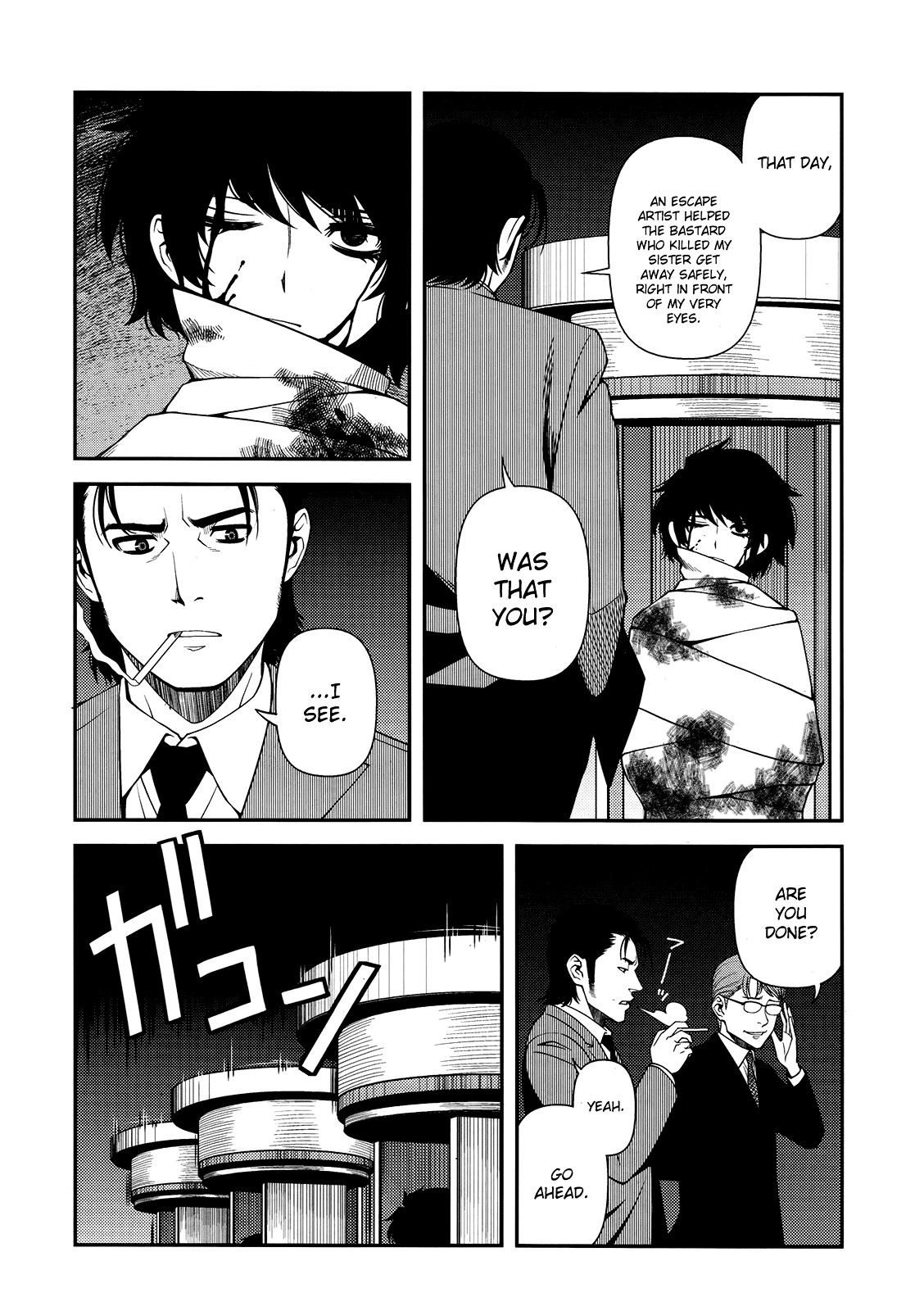 Fushi no Ryouken Chapter 23 page 33 - Chapter 23 : At Battle's End
