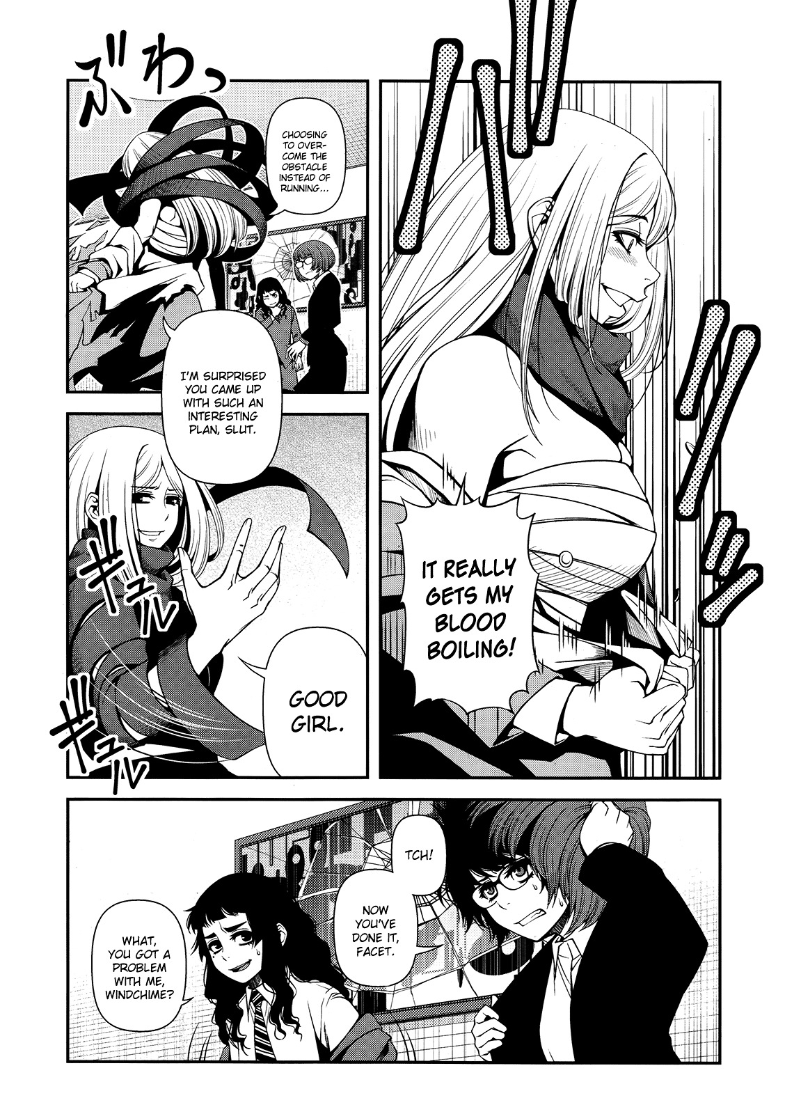 Fushi no Ryouken Chapter 23 page 4 - Chapter 23 : At Battle's End