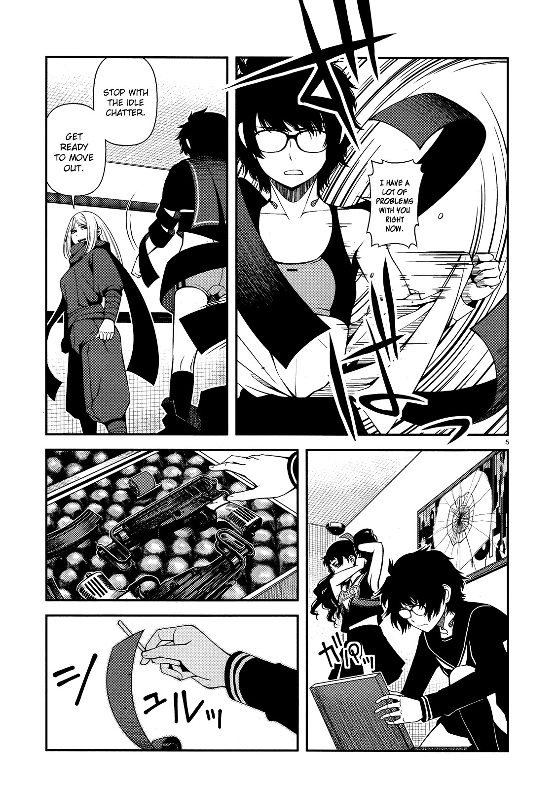 Fushi no Ryouken Chapter 23 page 5 - Chapter 23 : At Battle's End