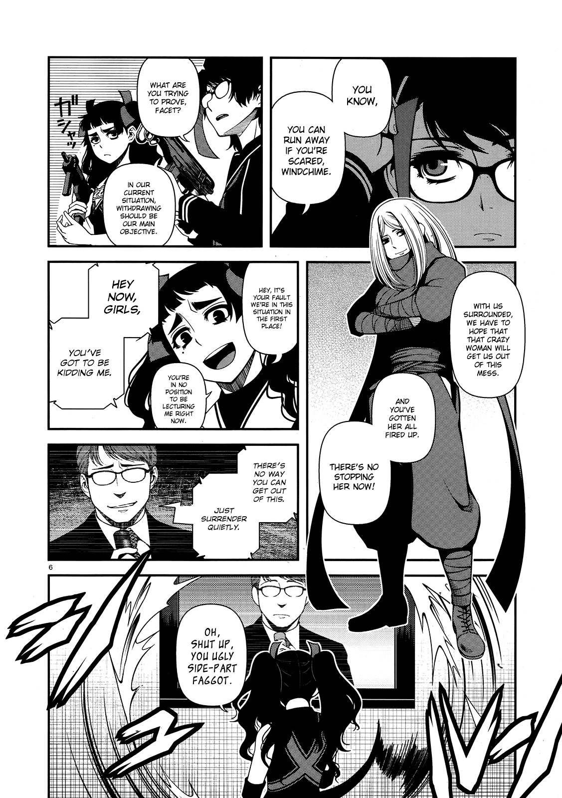 Fushi no Ryouken Chapter 23 page 6 - Chapter 23 : At Battle's End