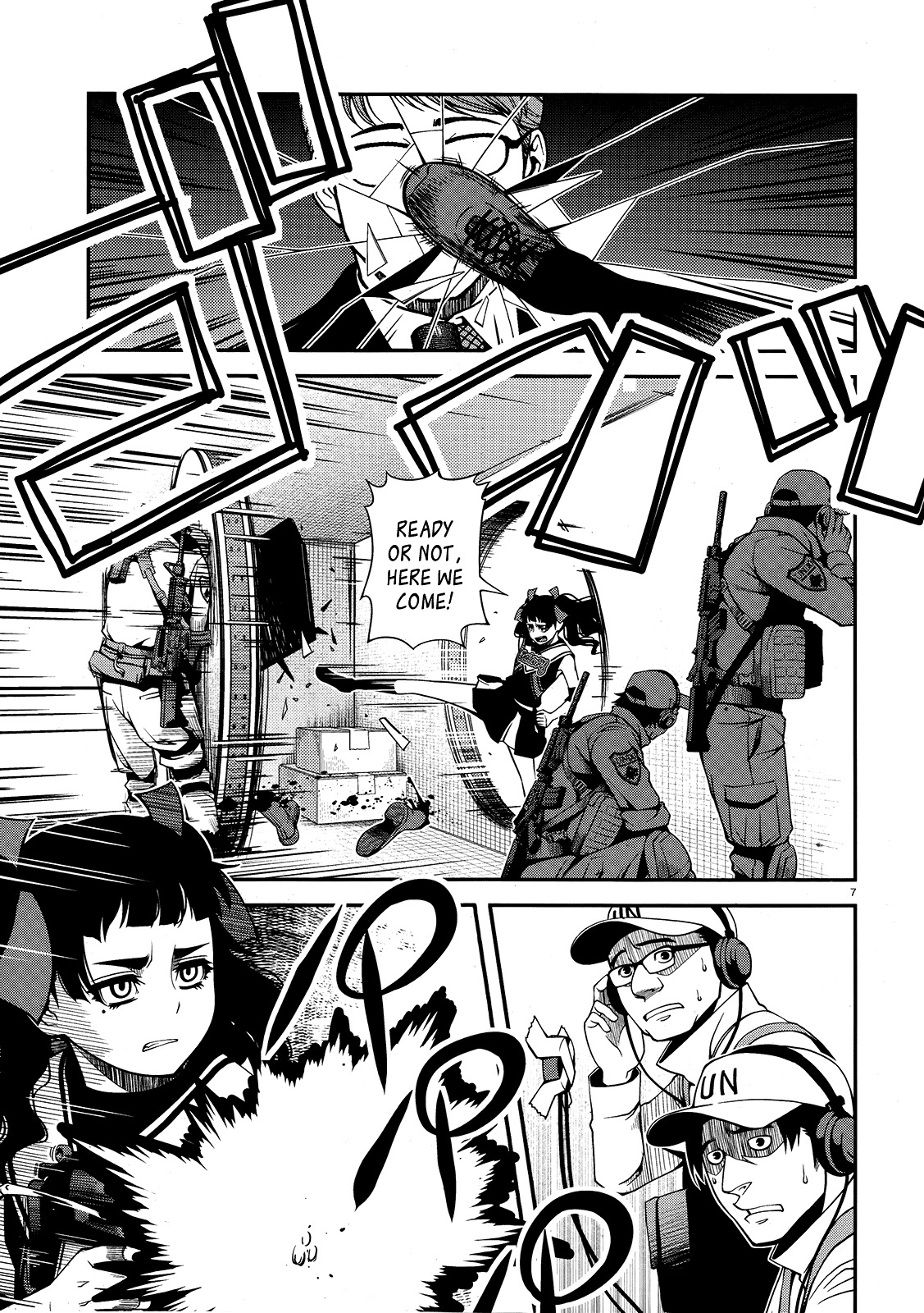 Fushi no Ryouken Chapter 23 page 7 - Chapter 23 : At Battle's End