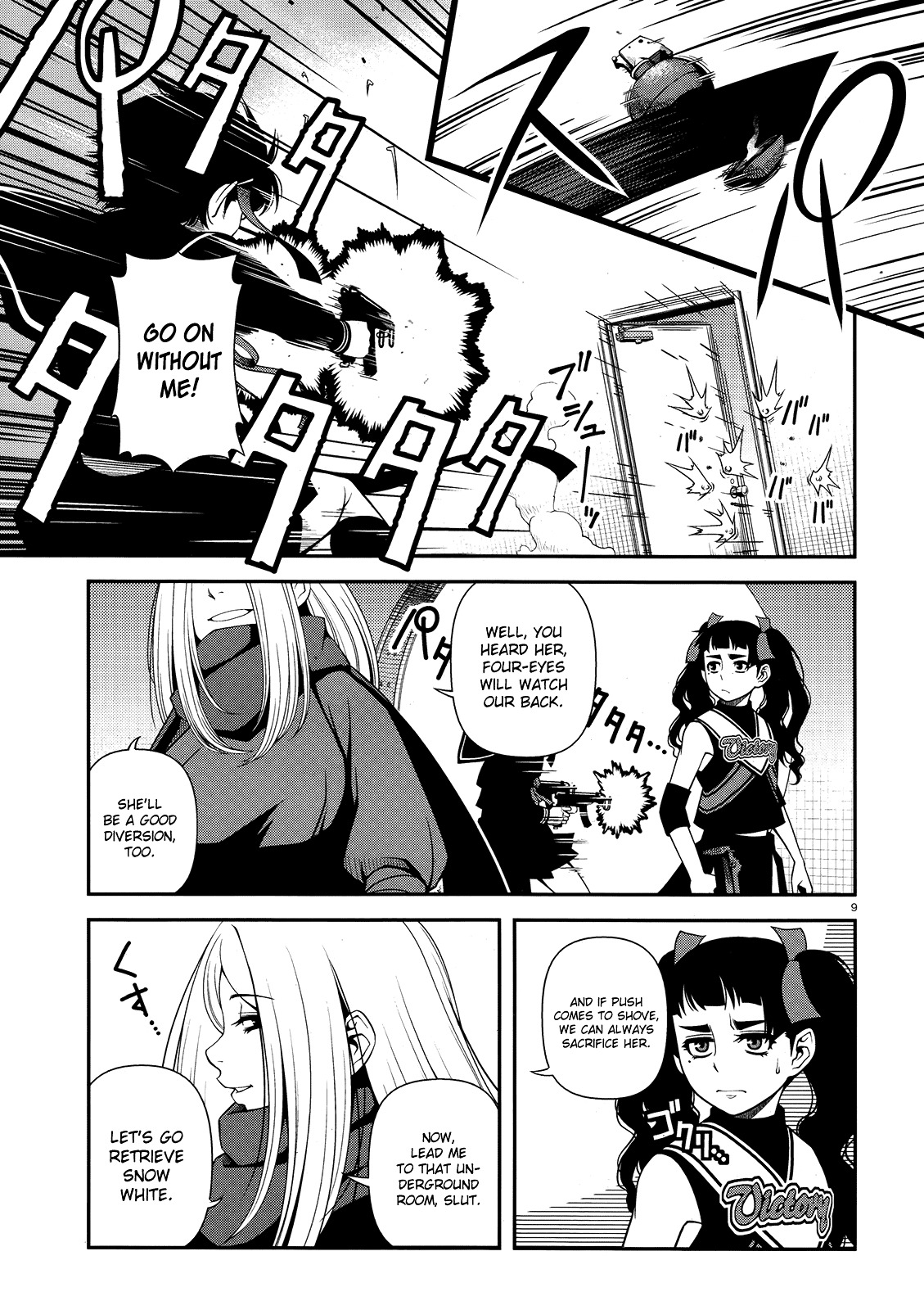 Fushi no Ryouken Chapter 23 page 9 - Chapter 23 : At Battle's End