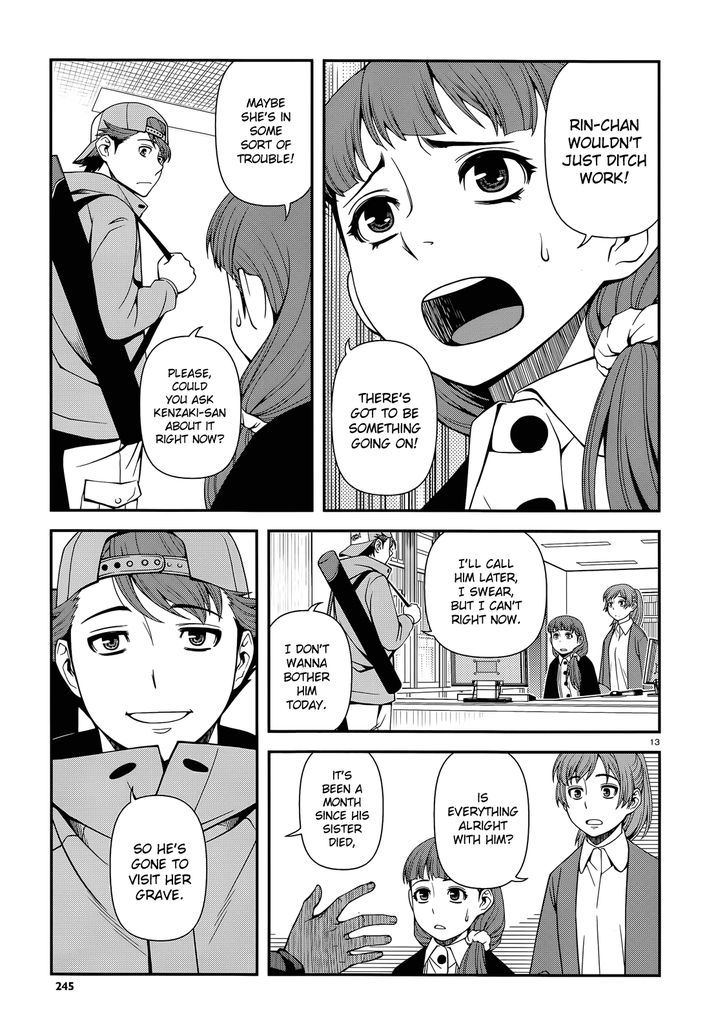Fushi no Ryouken Chapter 24 page 13 - Chapter 24 : Time Off
