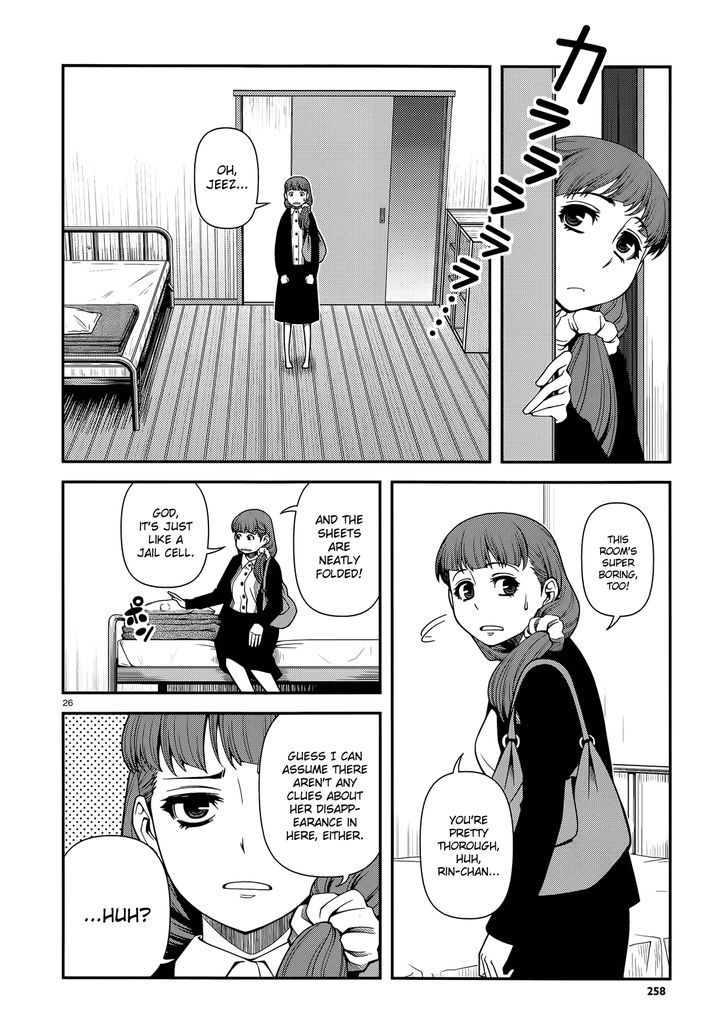 Fushi no Ryouken Chapter 24 page 26 - Chapter 24 : Time Off