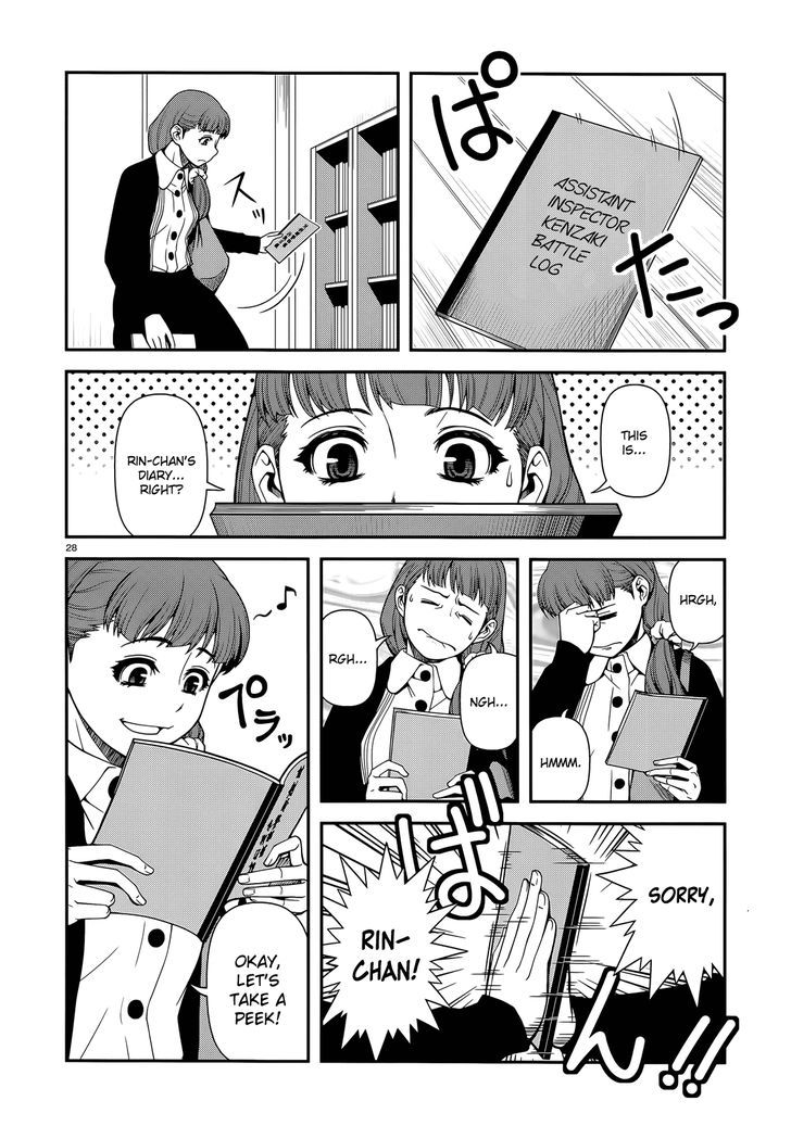 Fushi no Ryouken Chapter 24 page 28 - Chapter 24 : Time Off