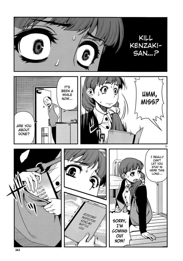 Fushi no Ryouken Chapter 24 page 31 - Chapter 24 : Time Off