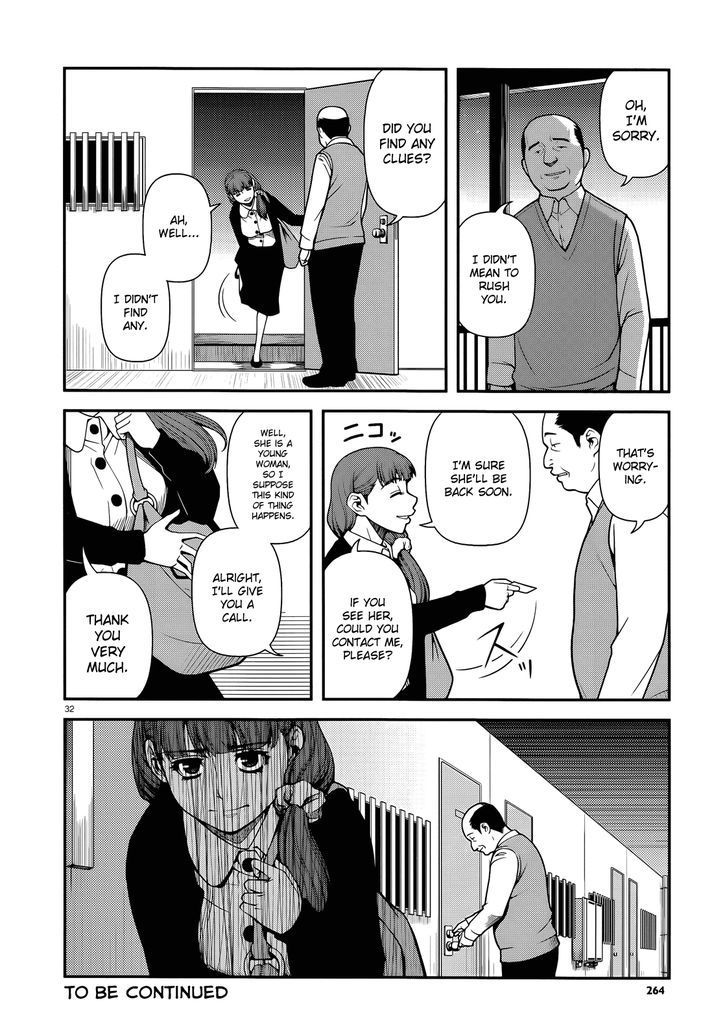 Fushi no Ryouken Chapter 24 page 32 - Chapter 24 : Time Off