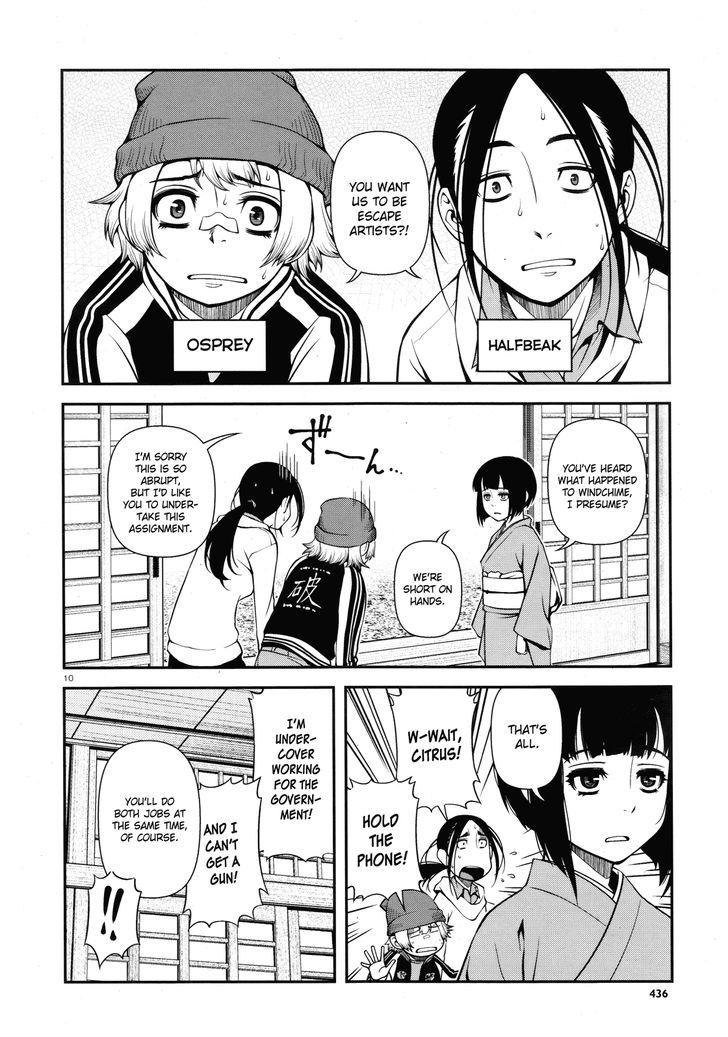 Fushi no Ryouken Chapter 25 page 10 - Chapter 25 : Assistant Inspector Kenzaki Battle Log