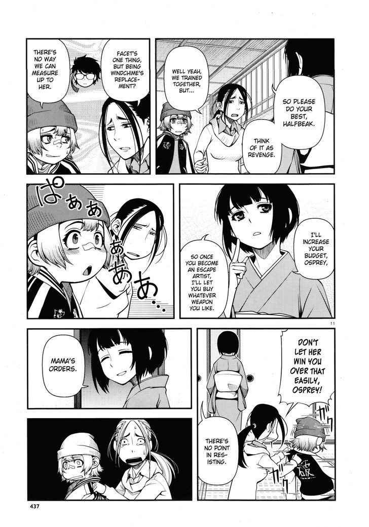 Fushi no Ryouken Chapter 25 page 11 - Chapter 25 : Assistant Inspector Kenzaki Battle Log