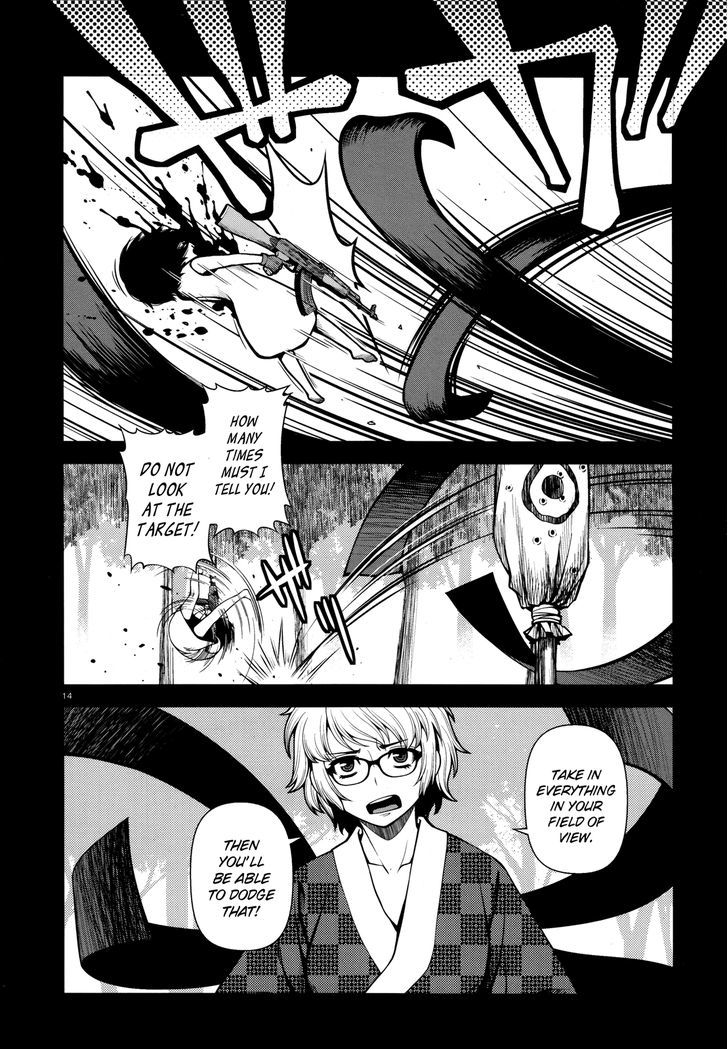 Fushi no Ryouken Chapter 25 page 14 - Chapter 25 : Assistant Inspector Kenzaki Battle Log