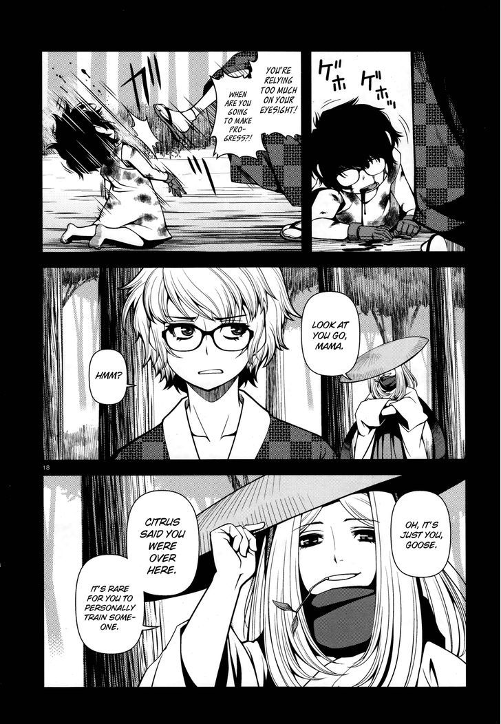 Fushi no Ryouken Chapter 25 page 18 - Chapter 25 : Assistant Inspector Kenzaki Battle Log