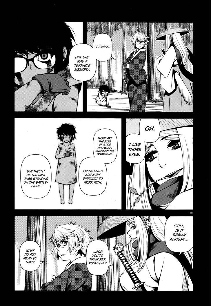 Fushi no Ryouken Chapter 25 page 19 - Chapter 25 : Assistant Inspector Kenzaki Battle Log