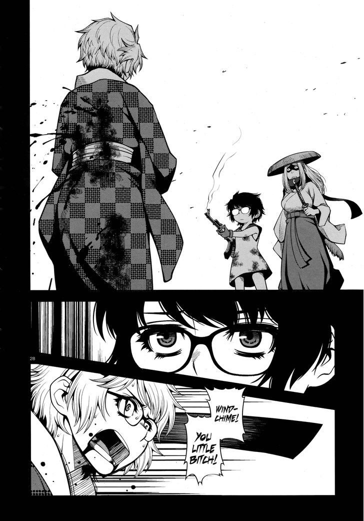 Fushi no Ryouken Chapter 25 page 28 - Chapter 25 : Assistant Inspector Kenzaki Battle Log