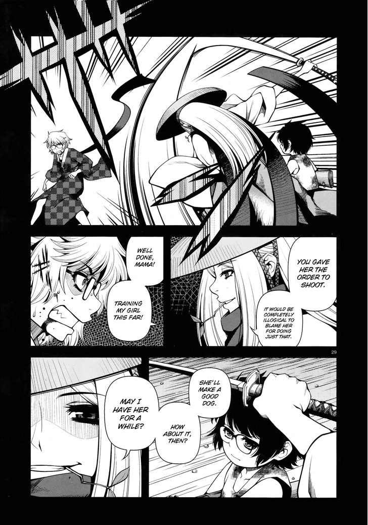 Fushi no Ryouken Chapter 25 page 29 - Chapter 25 : Assistant Inspector Kenzaki Battle Log
