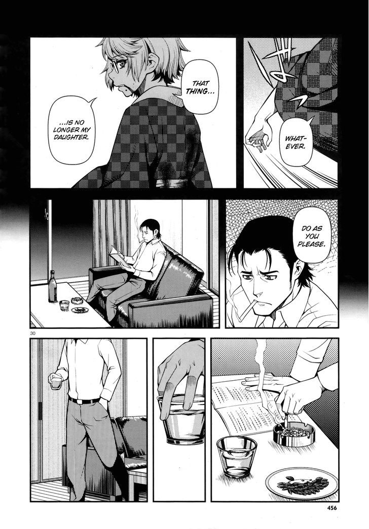Fushi no Ryouken Chapter 25 page 30 - Chapter 25 : Assistant Inspector Kenzaki Battle Log