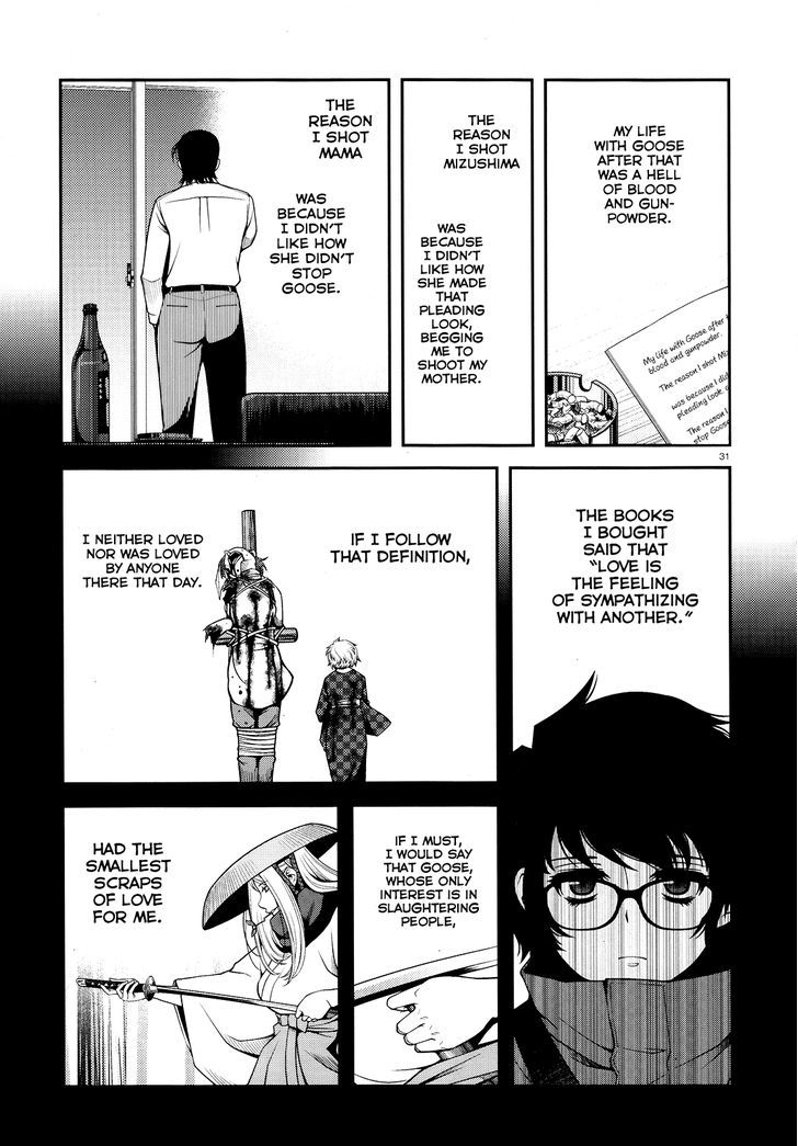 Fushi no Ryouken Chapter 25 page 31 - Chapter 25 : Assistant Inspector Kenzaki Battle Log