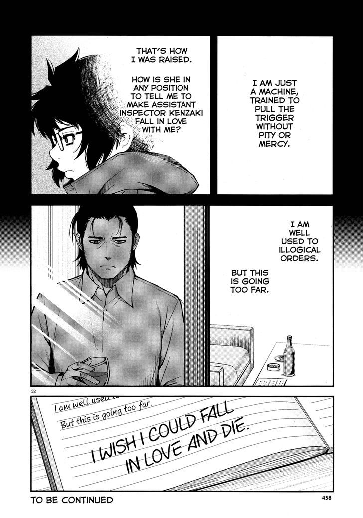 Fushi no Ryouken Chapter 25 page 32 - Chapter 25 : Assistant Inspector Kenzaki Battle Log