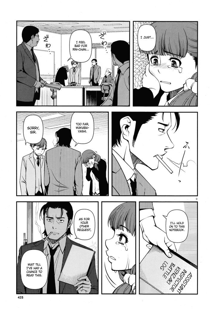 Fushi no Ryouken Chapter 25 page 9 - Chapter 25 : Assistant Inspector Kenzaki Battle Log