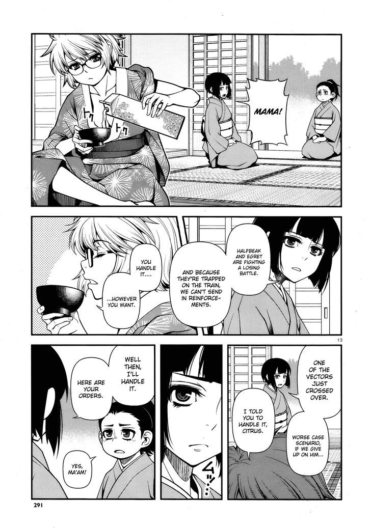 Fushi no Ryouken Chapter 26 page 12 - Chapter 26 : Halfbeak and Egret