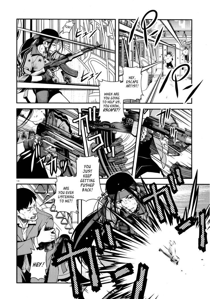 Fushi no Ryouken Chapter 26 page 13 - Chapter 26 : Halfbeak and Egret