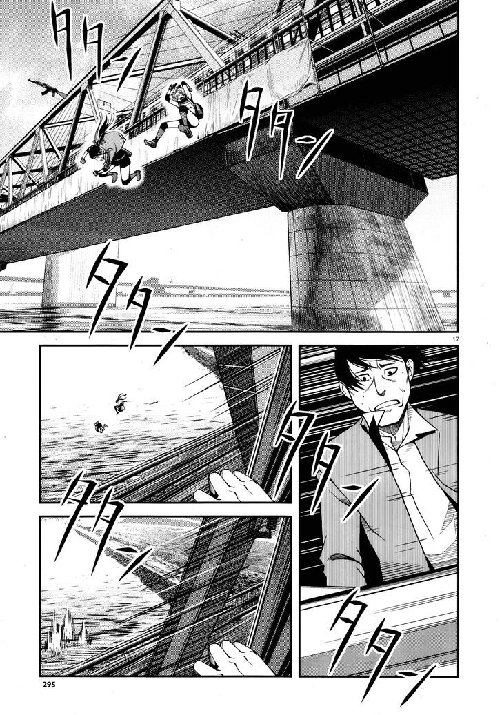 Fushi no Ryouken Chapter 26 page 16 - Chapter 26 : Halfbeak and Egret