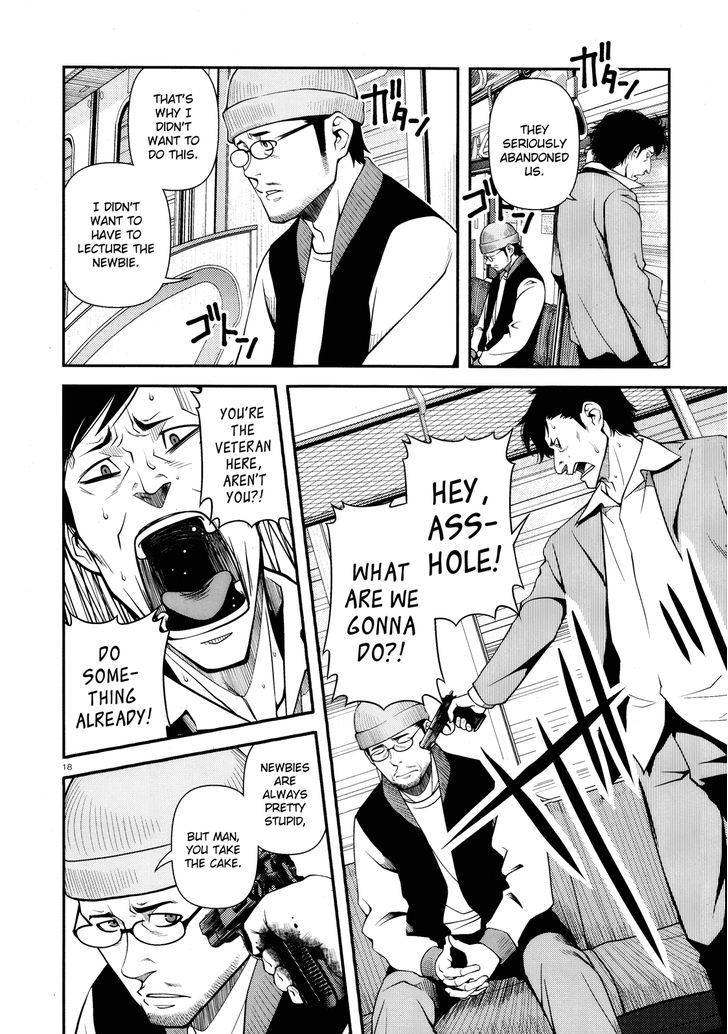 Fushi no Ryouken Chapter 26 page 17 - Chapter 26 : Halfbeak and Egret