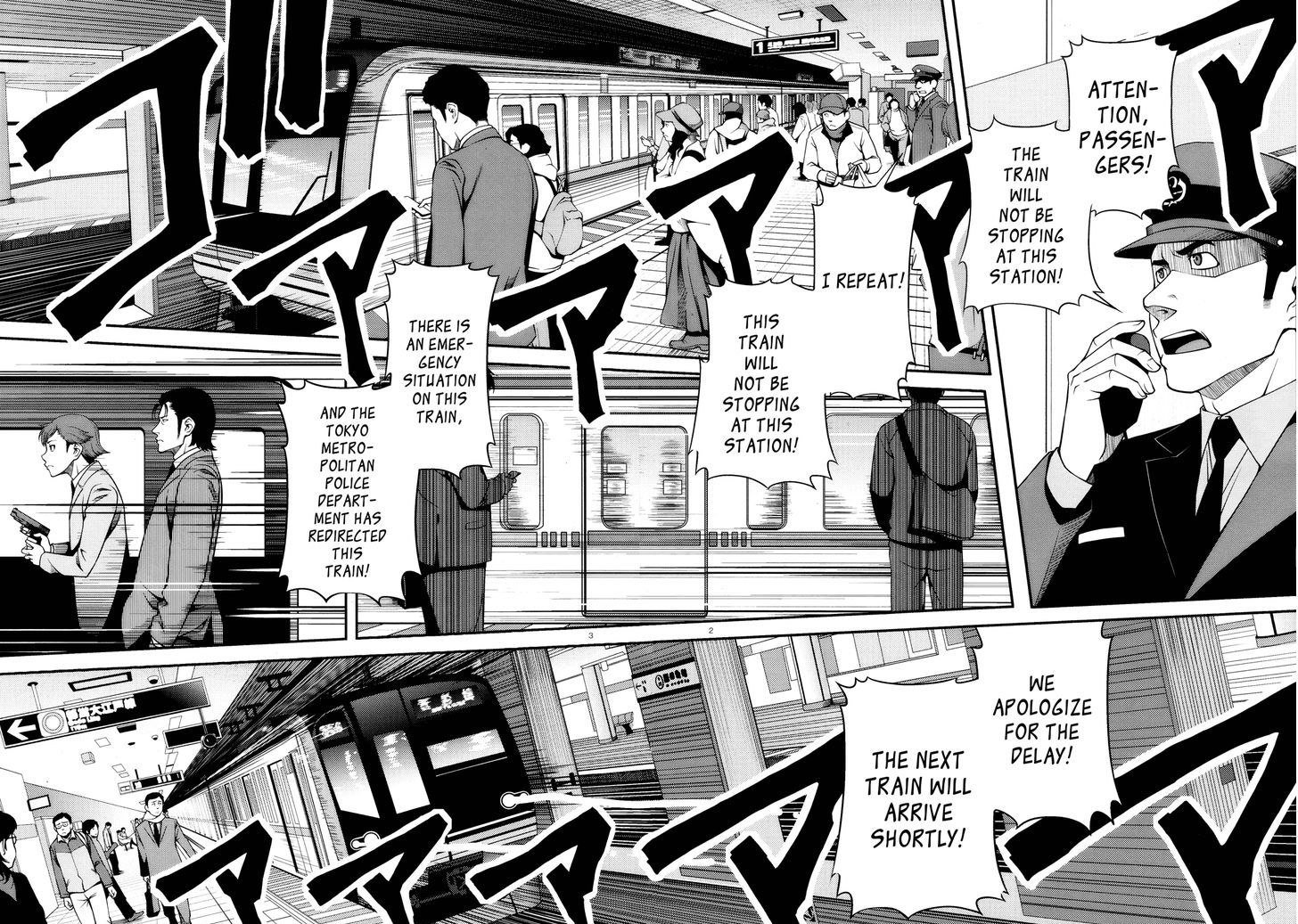 Fushi no Ryouken Chapter 26 page 2 - Chapter 26 : Halfbeak and Egret
