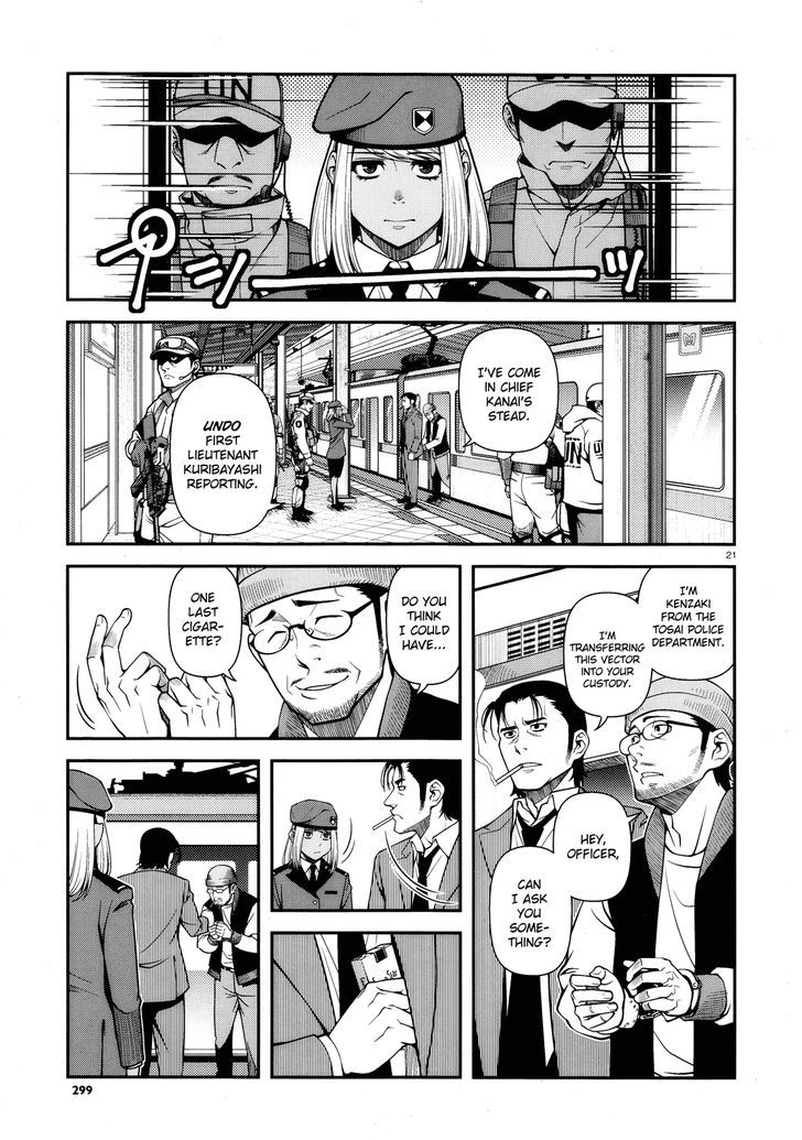 Fushi no Ryouken Chapter 26 page 20 - Chapter 26 : Halfbeak and Egret
