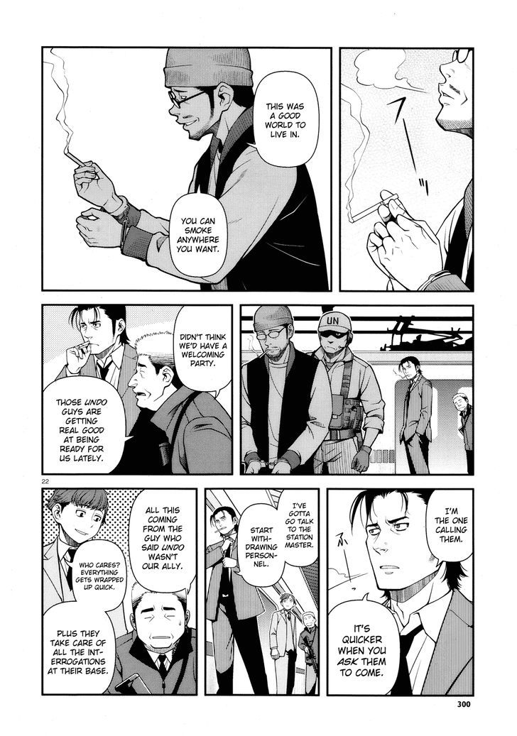 Fushi no Ryouken Chapter 26 page 21 - Chapter 26 : Halfbeak and Egret