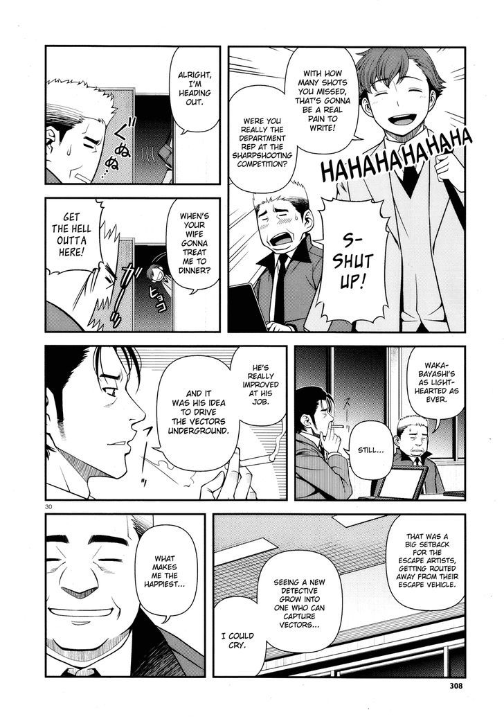 Fushi no Ryouken Chapter 26 page 29 - Chapter 26 : Halfbeak and Egret