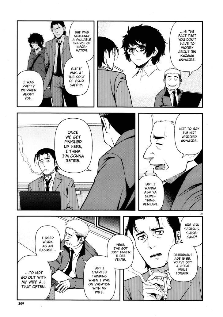 Fushi no Ryouken Chapter 26 page 30 - Chapter 26 : Halfbeak and Egret