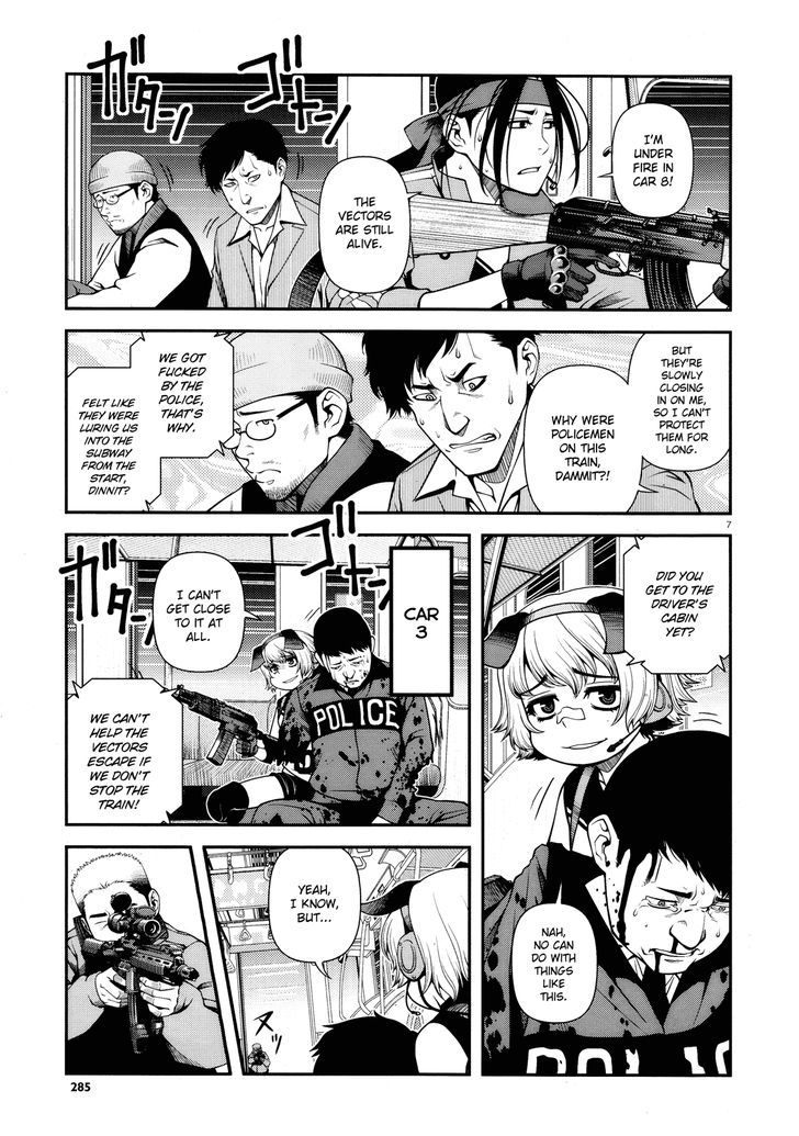 Fushi no Ryouken Chapter 26 page 6 - Chapter 26 : Halfbeak and Egret