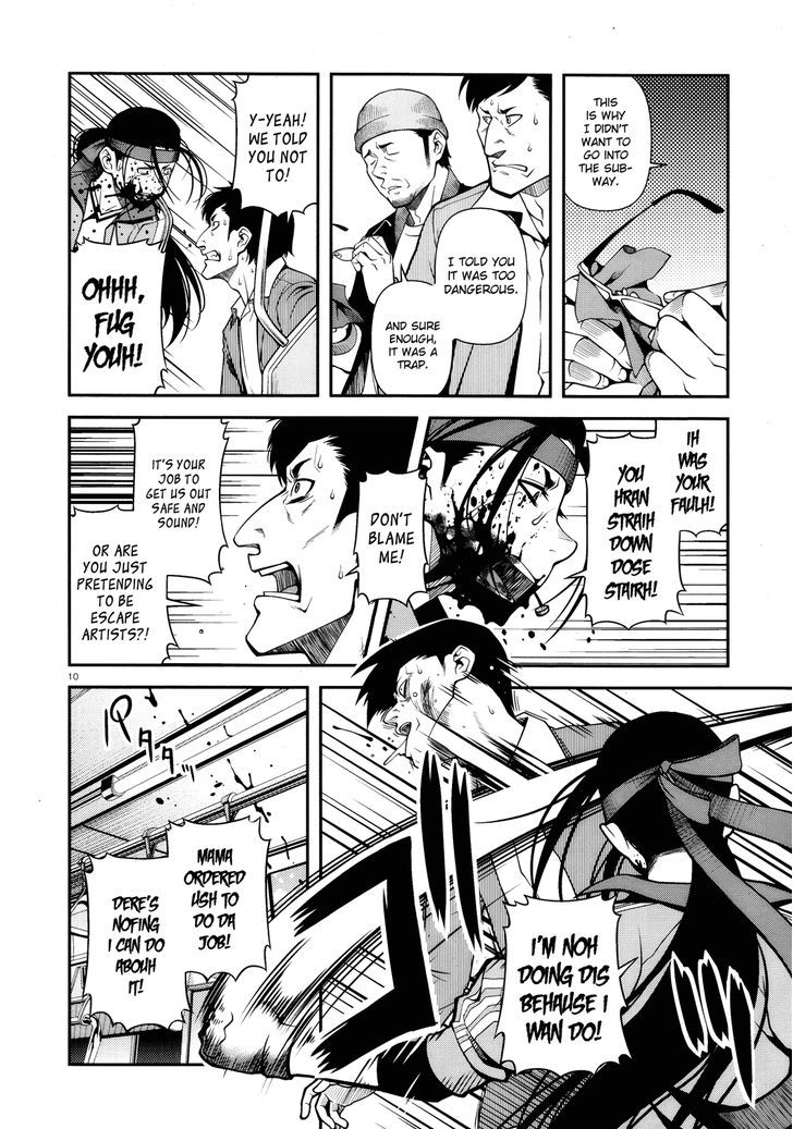 Fushi no Ryouken Chapter 26 page 9 - Chapter 26 : Halfbeak and Egret