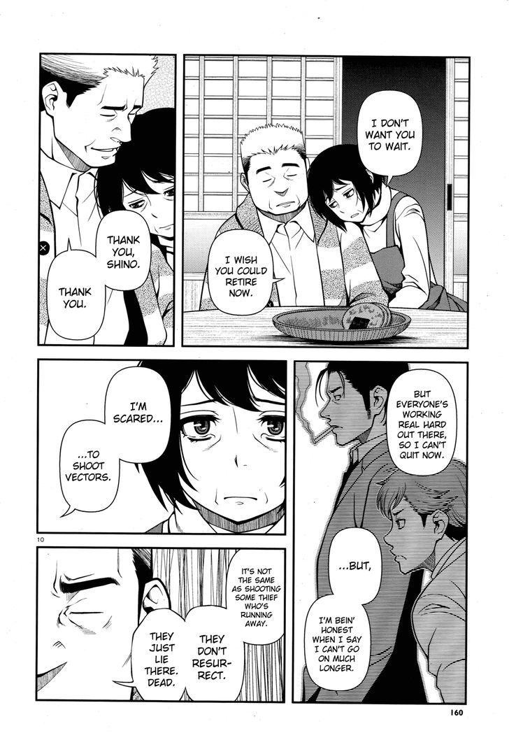 Fushi no Ryouken Chapter 27 page 10 - Chapter 27 : My Daughter, Marie
