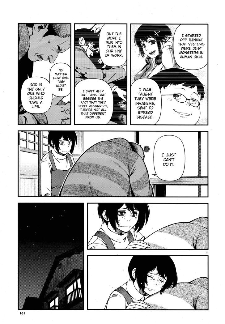 Fushi no Ryouken Chapter 27 page 11 - Chapter 27 : My Daughter, Marie