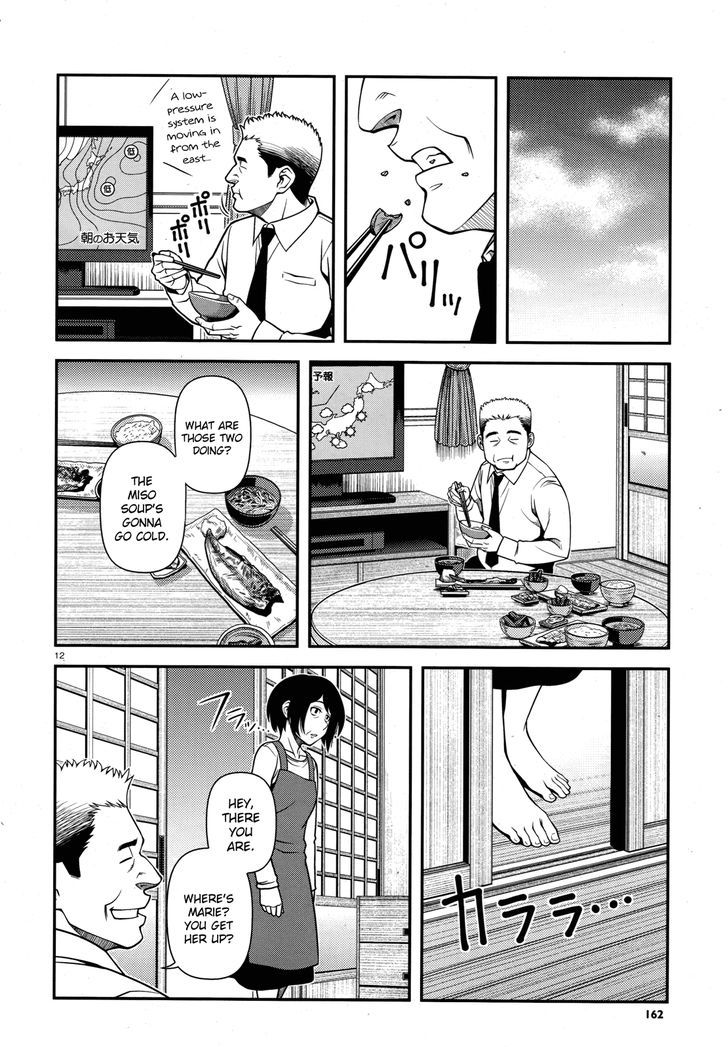 Fushi no Ryouken Chapter 27 page 12 - Chapter 27 : My Daughter, Marie