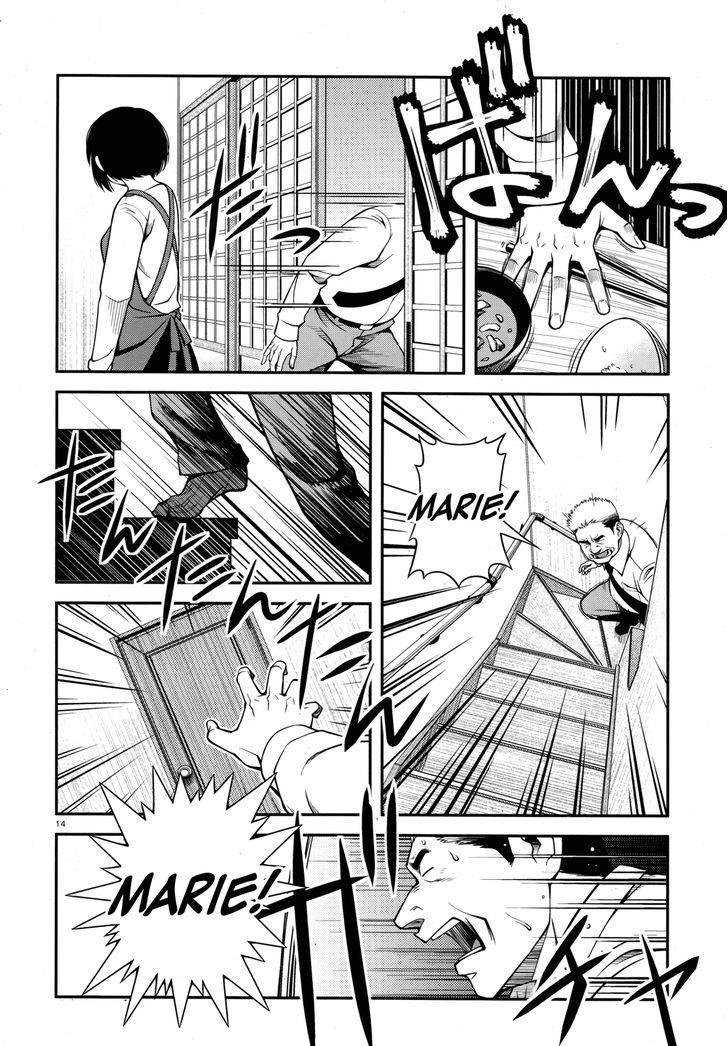 Fushi no Ryouken Chapter 27 page 14 - Chapter 27 : My Daughter, Marie